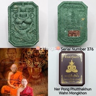 Thai Amulet 泰国佛牌 : Phra Somdej Phaya Hanuman BE2567 Luang Phor Dusit Wat Phai Khaek