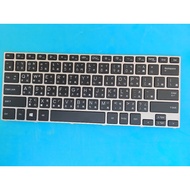 Suitable for AVITA AVITA NEXSTGO PRIMUS NX101 Traditional Chinese Keyboard