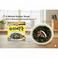 K-Food | Ottogi Instant Seaweed Soup Block | 2-Minute Korean Miyeokguk | Healthy, Mineral-Rich, Just