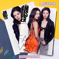 T Thai Drama Stubborn Love Merchandise Stills Photo faymay Merchandise Thai Star Merchandise lc26.3.