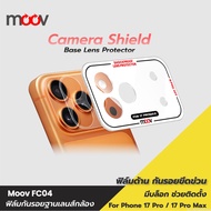 [Express Delivery] Moov FC04 Protective Film Camera Lens Base For iPhone 17 Pro Max 17 Flim
