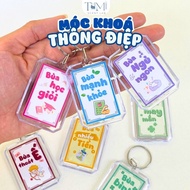 Motivational Message Keychain, Backpack Key Chain, Graduation Gift, Colleague