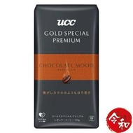 UCC - Gold Special Premium烤咖啡豆(巧克力) 150g【平行進口】