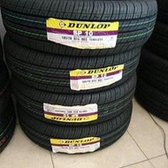 RNS Ban Mobil Standar Avanza Dunlop Sp10 185 70 Ring 14 N08