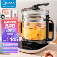 美的（Midea）养生壶 玻璃面板大口径养生壶 煮茶壶 办公室烧水壶 电水壶 花茶壶1.5L大容量  MK-YSNC1502