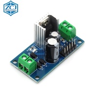 L7805 LM7805 Three-End Voltage Regulator Module 5V Voltage Regulator Power Module SUNLEPHANT