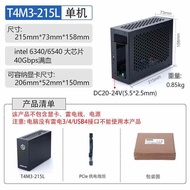 Mini External Graphics Card Dock for Notebook Game Rendering Pad External Interface High Speed Trans