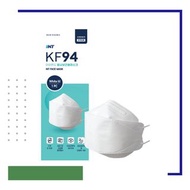 (現貨)韓國 INT KF94 中童白色四層口罩 x 1盒 (50個獨立包裝)