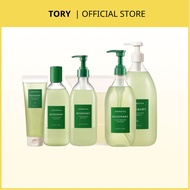 [AROMATICA] Rosemary Scalp Scaling Shampoo
