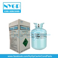 Fresco APM R134a Gas 13.6kg Gas Aircond Kereta Car Peti Ais R134 134A fluid Oil Treatment