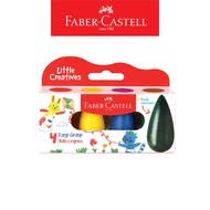 Faber Castell Little Creative Series Easy Grasp Easy Grip Finger Jumbo Crayons Crayons For Kids Cray