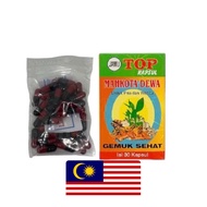 READY STOCK ( MAHKOTA DEWA ) ORIGINAL 💯