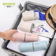 ecoco ที่เก็บอุปกรณ์แปรงฟันสำหรับเดินไปนอกสถานที่ ทำจากฟางข้าวสาลี / toiletries keeper