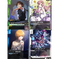 Gundam Card Game Spare Parts GD01-111 GD01-090 Duo GD01-118 Lacus GD01-100 GD01-086