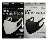 韓國Mima Kf94獨立口罩50個裝