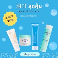 ชุด ดูแลผิว แก้ปัญหาสิว Nuskin set โทนเนอร์ เดย์ครีม กันแดด และโฟมล้างหน้า 1 ชุด มี 4 ชิ้น ชุดเซ็ทเครื่องสำอาง เครื่องสำอางเซ็ต