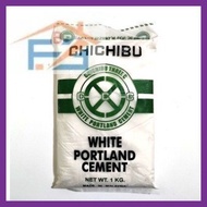 🟧🟧 CHICHIBU WHITE PORTLAND CEMENT