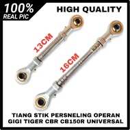TIGER GEAR STICK POLE TIGER CBR CB150R GEAR OPERATION STICK UNDERBOND GEAR STICK GEAR STICK 13CM 16C