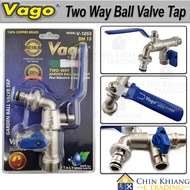 Vago V1055 Two Way Ball Valve Bib Tap Faucet Brass Washing Machine