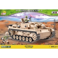 [SG STOCK] COBI WW2 GERMAN STURMGESCHUTZ STUG III PANZER TANK 2529 bricks (lego compatible)