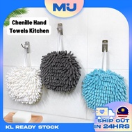 MIJOO Hand Towel Kitchen Hanging Chenille Towel Ball Good Absorbent Tuala Tangan
