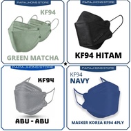 KF94 masker / masker kf 94 1 box isi 50 murah/masker kf94 isi 50 pcs / masker murah/aksesoris/masker