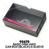 TAMIYA Mini 4WD Fully Cowled 30th Anniversary Limited Edition ชุดแต่งพิเศษครบรอบ 30 ปี 95603 95665 9