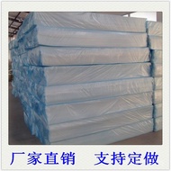 She Sheet Packaging epe Gasket Packaging Sheet Sheet Pearl Cotton Material Lining Pearl Cotton Foam 