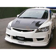Honda Civic fd fd2 2006 2007 2008 2009 2010 2011 feels feel bodykit body kit Bumper grill Fender dif