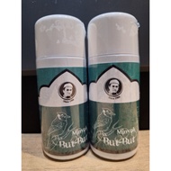 MINYAK BUT BUT HPA ORIGINAL HQ (NEW PACK)