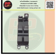 Electric Window Lift Switch Nissan Frontier D22 2 Doors/4 Doors SUNNY B14/B15 Press