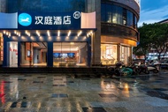 Hanting Hotel Fuzhou Railway Station North Square