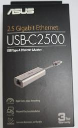 ASUS 華碩 USB-C2500 2.5Gbps USB3.0網路卡