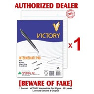 VICTORY Intermediate Pad Pads Paper Papers 1 WHOLE 200x250mm 60gsm 80 Leaves - 1 Pad