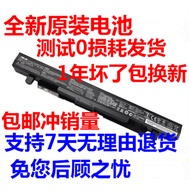 ASUS ASUS A41-N1424 Laptop Battery Flight Fortress Original ZX50V GL552 JX FXPRO