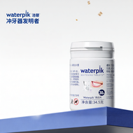 Waterpik | Teeth Whitening Plate for Teeth Aligner Compatible Accessories