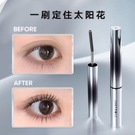 Judydoll Judydoll Pole Mascara Waterproof Long Non-Smudge Curling Long-Lasting Mascara Eyes Mascara