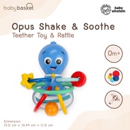 Opus Shake & Soothe Teether Toy & Rattle