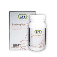 Ban Long Wan Kidney Supplement Health Strong Body Chinese Authentic Herbal Care