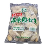 Kaki Frozen 1kg (Fudousuisan Frozen Oyster L)  冻牡蛎肉/生蚝 (SJ07)
