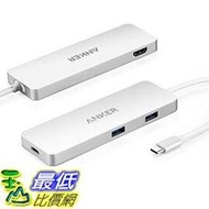 [美國直購] Anker AK-A8342041 集線器 Premium USB-C Hub 2 USB 3.0 , 1 HDMI , 1 USB-C Input Charging Port