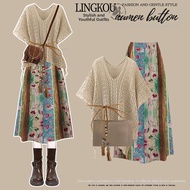 NUMEN BUTTON | Summer Versatile Bohemian Outfit Set