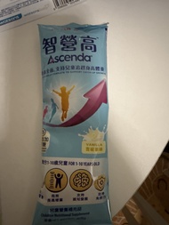 Ascenda 智營高 兒童營養補充品