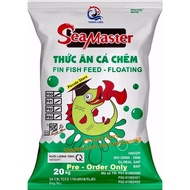 Pre-Order【20KG】• F01 - F09 • Floating SeaMaster Fish Feed • Suitable For All Farm Fish / Makanan Ika