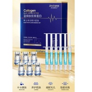 Jinshane Collagen B.C.P Essence serum| OSUFI Polypeptide Essence| TVLV Retinol A Collagen Essence