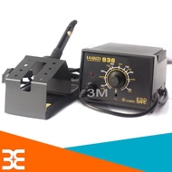 Trạm Hàn Hakko 936 (1 Trạm Hàn 1 Tay Hàn 1 Gác Tay Hàn)