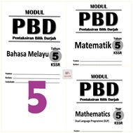Printables Modul PBD Pentaksiran Bilik Darjah Matematik Maths Bahasa Melayu Tahun 5 ( KSSR Semakan )  DLP / English