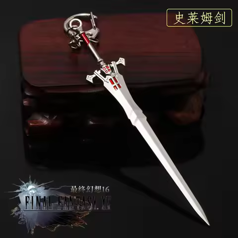 Final Fantasy XVI Clive Rosfield Sword Keychain Zack Fair Cloud Strife Buster Sword Weapon Pendant K