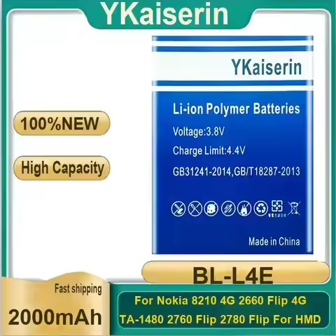 2000mAh Mobile Phone Battery For Nokia 8210 4G 2660 Flip 4G TA-1480 2760 Flip 2780 Flip For Hmd Repl