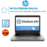 Hp Elitebook 840 G4 Touchscreen Laptop Intel Core I5-7th Gen - 8GB / 16GB Ram - 256GB / 512GB SSD